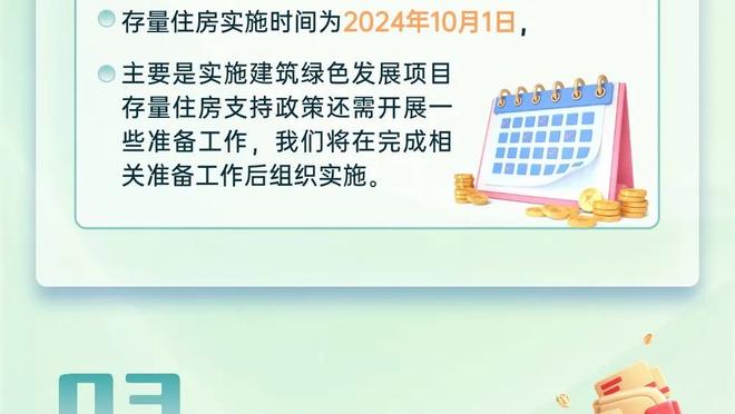 开云平台官网入口登录